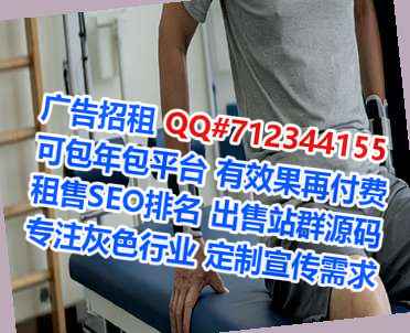 十堰IVF品牌策划事务所